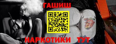 альфа пвп VHQ Дубна