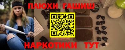 мяу мяу мука Донской