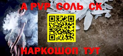 мяу мяу мука Донской
