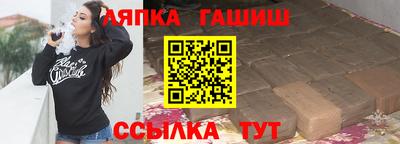 альфа пвп VHQ Дубна