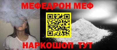 альфа пвп VHQ Дубна