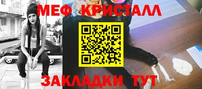 альфа пвп VHQ Дубна