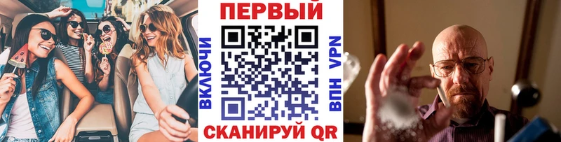 мориарти клад  Лянтор  Первитин витя 