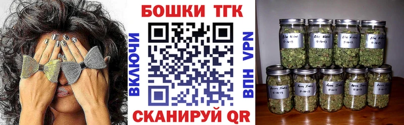 Канабис Bruce Banner купить наркотик mega зеркало Лянтор